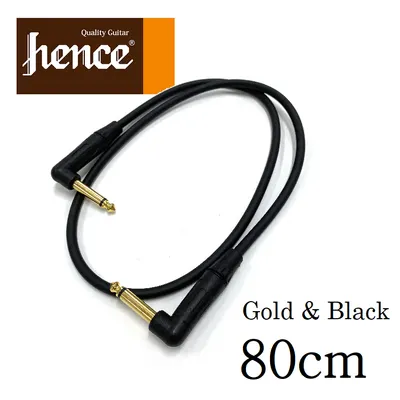 Hence Gold & Black Cable 80cm (헨스 입문자용 페달보드 이펙터 패치케이블)