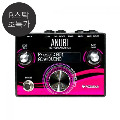 B스탁 초특가 찬스! Foxgear 이펙터 ANUBI Modulation Box