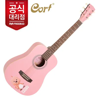 Cort 콜트 루피 미니 통기타 AD Mini Loopy PKS