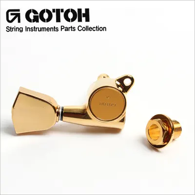 GOTOH 헤드머신세트 SG381-04-G