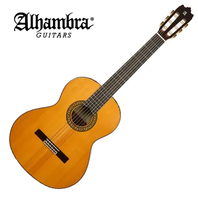 알함브라 Alhambra Conservatory 4P 클래식기타