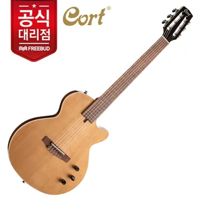콜트 Cort 일렉트로 클래식 Sunset Nylectric II Natural Glossy