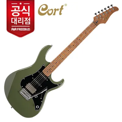 콜트기타 Cort 일렉기타 G250SE Olive Dark Green