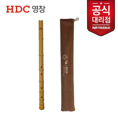 영창 HDC 단소 브라운 YD-PL70
