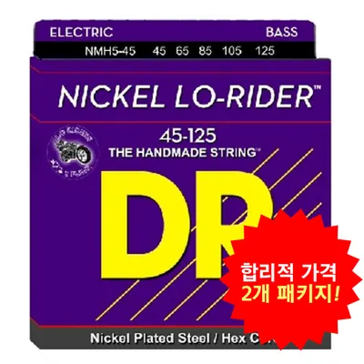 DR 베이스기타 스트링 LoRider Nickel NI-RIDERS [NMH5-45] (045-125)
