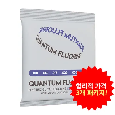 합리적 가격의 3개 패키지! PLIC - Quantum Fluorine Series : E 1046QF (010-046) / 니켈 코팅 일렉기타 스트링