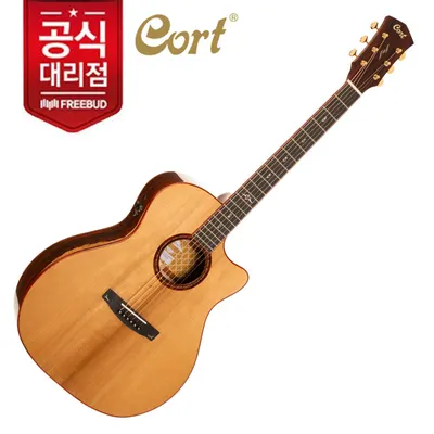 콜트기타 Cort 통기타 Gold-A10 Cocobolo