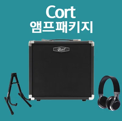 Cort 앰프 CM15B