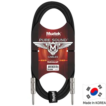 Muztek 악기케이블 5m [PS-500]