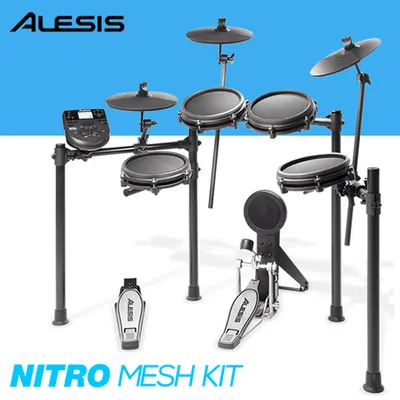 Alesis 알레시스 니트로 전자드럼 NITRO MESH KIT
