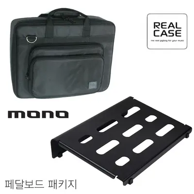 Mono 페달보드 Pedalboard + Real Case 이펙터 케이스 ECS STRONG Advanced