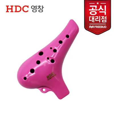 영창 HDC 오카리나 알토 핑크 YO-15P