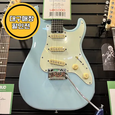 Schecter 일렉기타 NICK JOHNSTON TRADITIONAL SSS Atomic Frost