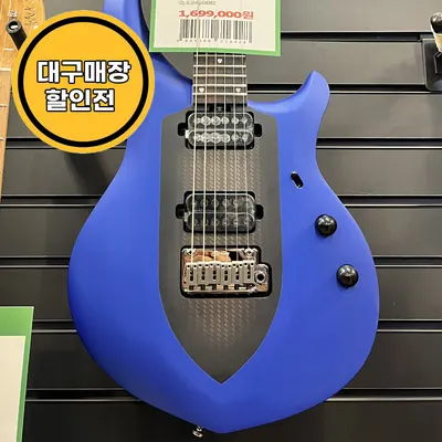 Sterling by MusicMan 일렉기타 MAJ100 Siberian Sapphire(SSP)