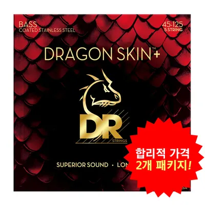 합리적 가격의 2개 패키지! DR 베이스 스트링 Dragon Skin+ Bass Stainless Steel 45-125 (DBS5-45)