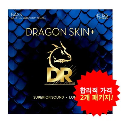 합리적 가격의 2개 패키지! DR 베이스 스트링 Dragon Skin+ Bass Quantum Nickel 45-125 (DBQ5-45)