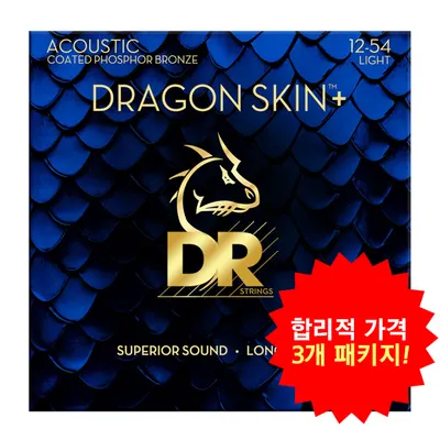 합리적 가격의 3개 패키지! DR 통기타 스트링 Dragon Skin+ Acoustic Phosphor Bronze 12-54 (DAP-12)