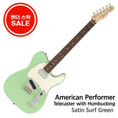 Fender USA American Performer Telecaster with Humbucking Satin Surf Green -Rosewood (011-5120-357)