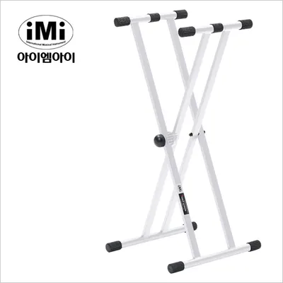 iMIi 아이엠아이 X자 키보드스탠드 KASS-800W