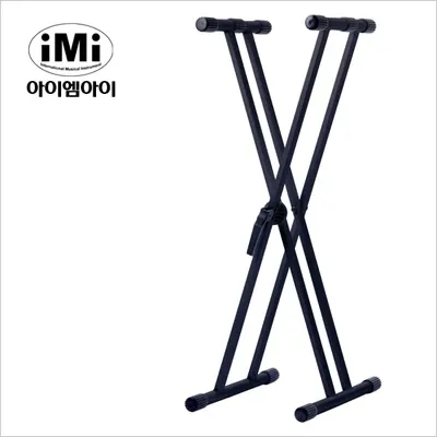 iMIi 아이엠아이 X자 키보드스탠드 KASS-808