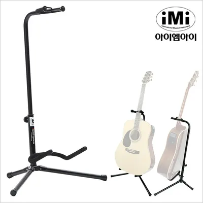 iMIi 아이엠아이 넥걸이형 기타스탠드 GSC-200