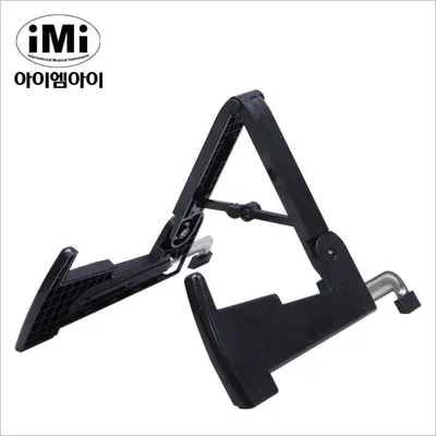iMIi 아이엠아이 접이식 기타스탠드 GSC-300