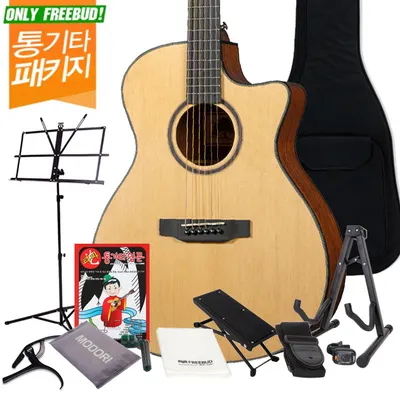 통기타 시작을 위한 가성비 풀패키지!! 벤티볼리오 Bentivoglio 통기타 MP12CT-Lite