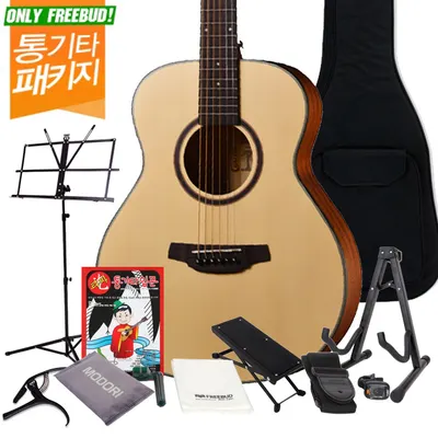 통기타 시작을 위한 가성비 풀패키지!!크래프터기타 Crafter 통기타 HM-250/N