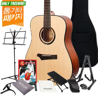 통기타 시작을 위한 가성비 풀패키지!! 고퍼우드 Gopher Wood 통기타 i100 오픈포