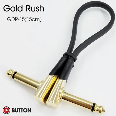 Button 패치케이블 Gold Rush Cable GDR-15 (15cm)