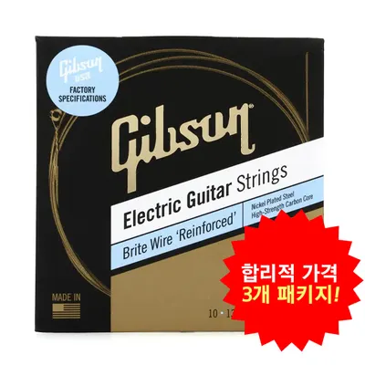 합리적 가격의 3개 패키지! Gibson 일렉기타 스트링 Bright Wire Light [SEG-BWR10] (010-046)