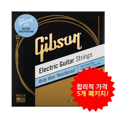 Gibson 일렉기타 스트링 Bright Wire Medium [SEG-BWR11] (011-050)