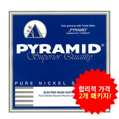 합리적 가격의 2개 패키지! PYRAMID 베이스기타 스트링 Pure Nickel Bass Strings 피라미드 퓨어 니켈 베이스 스트링 4현 (45-105)