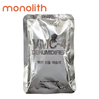 Monolith 악기전용 반영구 악기 전용 제습제 VMC-4