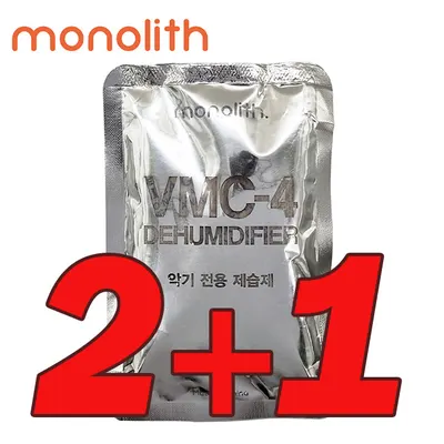 Monolith 악기전용 반영구 악기 전용 제습제 VMC-4