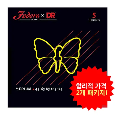 합리적 가격의 2개 패키지! FODERA X DR 디알 5현 베이스 스트링 Stainless Steel/Round Core [FSS-45125] (45-125)