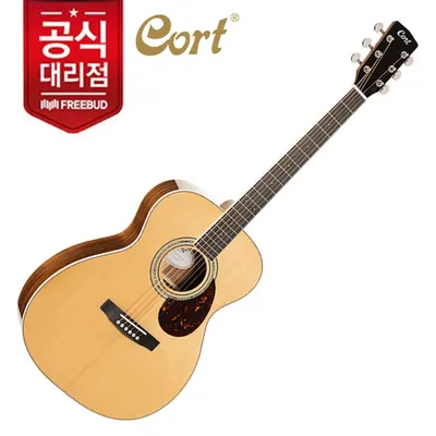 콜트기타 Cort 통기타 Earth100 OM RW