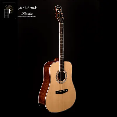 Peerless 피어리스 어쿠스틱기타 PD-70 (프리미엄 하드케이스 증정/픽업 무료 장착)