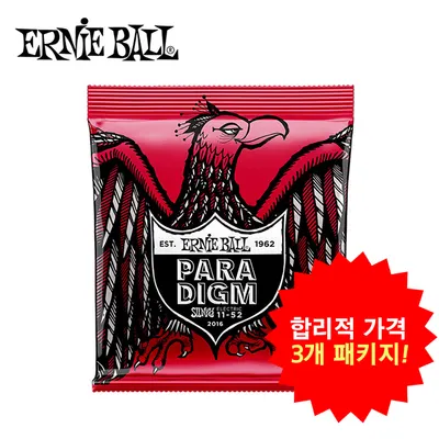 합리적 가격의 3개 패키지! Ernie Ball 어니볼 일렉기타줄 Burly Slinky Paradigm Electric [P02016] (011-052)