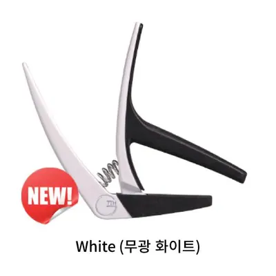 G7th 기타카포 Nashville Capo (White)