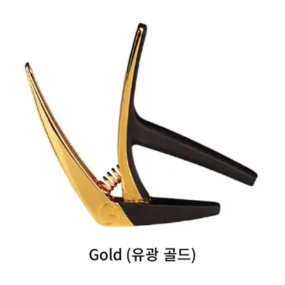 G7th 기타카포 Nashville Capo (Gold)