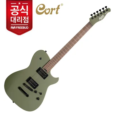 콜트기타 Cort 일렉기타 MBM-2H-B Satin Olive Green (SOG)