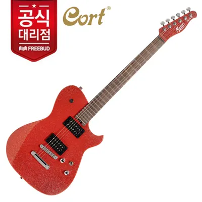콜트기타 Cort 일렉기타 MBM-2H Red Sparkle (RS)