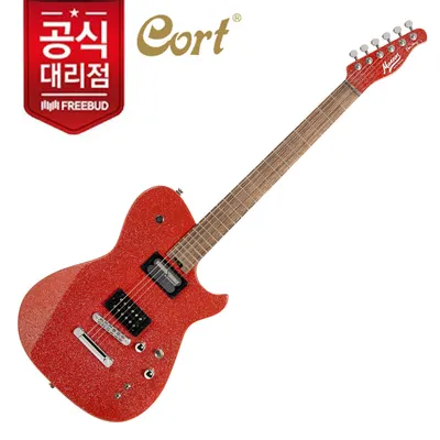 콜트기타 Cort 일렉기타 MBM-2H SUS Red Sparkle (RS)