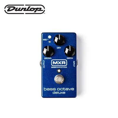 MXR 베이스 이펙터 Bass Octave Deluxe (M288)