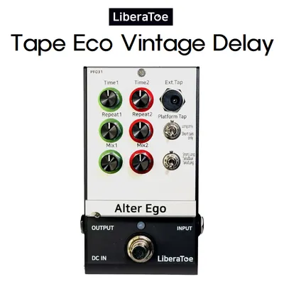 Liberatoe 리베라토 이펙터 Alter Ego (Tape Eco Vintage Delay)
