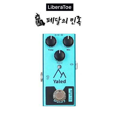 Liberatoe 리베라토 페달의 민족 이펙터 Yaled (얄레드 딜레이)