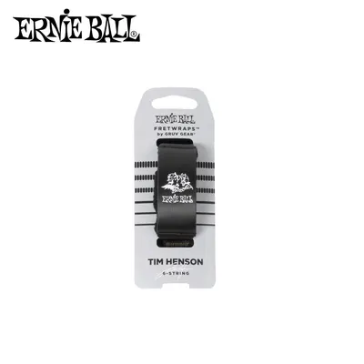 Ernie Ball 어니볼 스트링 댐퍼 TIM HENSON FRETWRAP BY GRUV GEAR -SMALL (P09628)