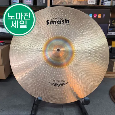 Smash 20인치 Ride 심벌 1장 CZ2-20R
