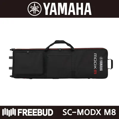 YAMAHA 야마하 MODX M8 전용 프리미엄 소프트 케이스 SC-MODX M8